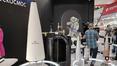 ГРЦ Макеева завершает научно-исследовательскую работу по созданию ракеты-носителя «Корона»