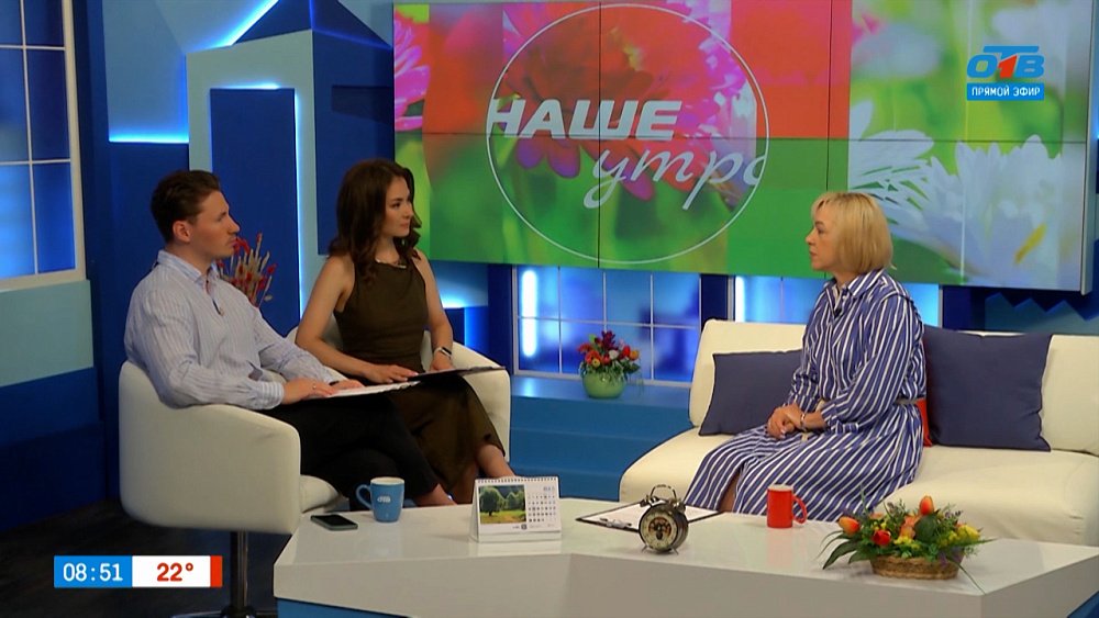 О блокировке банковских карт — Гость в студии