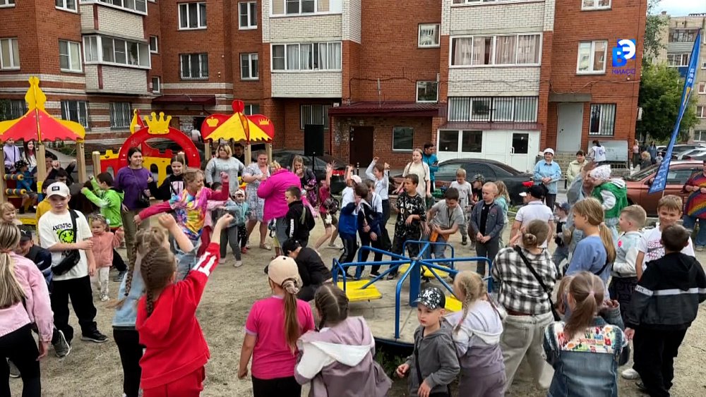 «Союз за развитие Миасса» организует семейные торжества для горожан