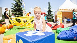 Фестиваль «Челябинская область — большая семья» завершился в Магнитогорске