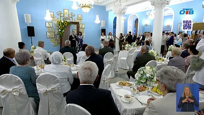 Алексей Текслер вручил медали «За любовь и верность» супругам Южного Урала