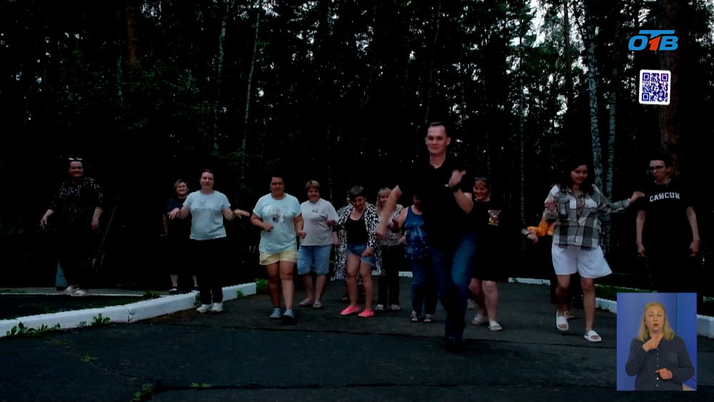 В Челябинской области для жен погибших участников СВО устроили загородный выезд