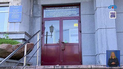 Южноуральцы могут получить бесплатную юридическую помощь