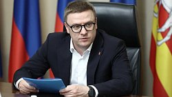 Алексей Текслер представил своего подопечного в программе «Герои Южного Урала»