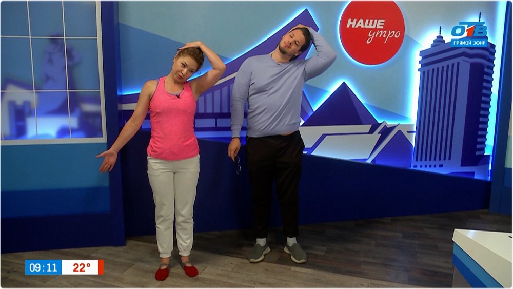 Утренняя йога — Гость в студии