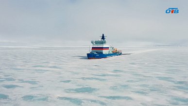 Покорить Арктику в Санкт-Петербурге можно благодаря уникальному навигационному тренажеру
