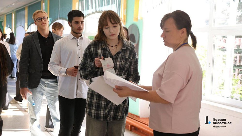 В Челябинской области пять человек получили 100 баллов после пересдачи ЕГЭ