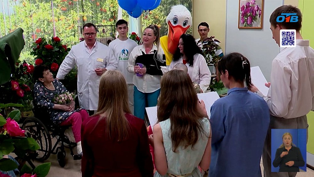 Как в Челябинске проходит реабилитация ветеранов