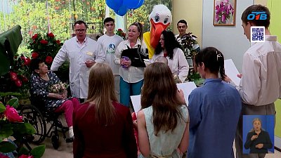 Как в Челябинске проходит реабилитация ветеранов Как в Челябинске проходит реабилитация ветеранов