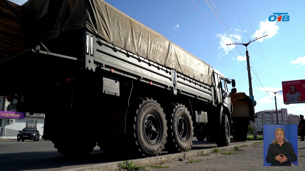 Троицкое отделение «Союза армян России» отправило гуманитарную помощь бойцам СВО