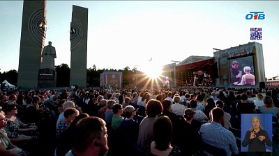 В Челябинске стартовал «Курчатов фест» В Челябинске стартовал «Курчатов фест»