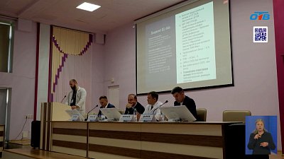 Уролог из Челябинска делится опытом с коллегами на научно-практической конференции «Мужское здоровье» Уролог из Челябинска делится опытом с коллегами на научно-практической конференции «Мужское здоровье»