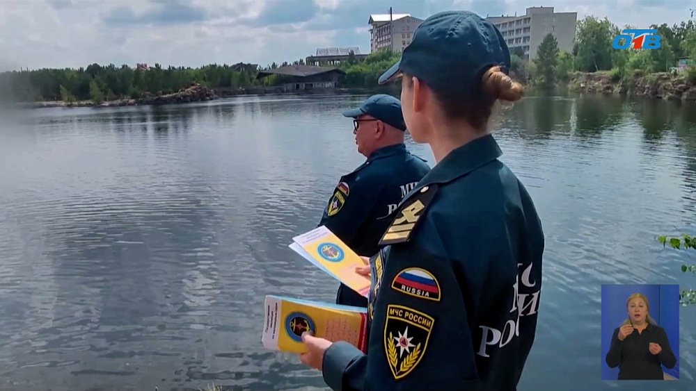 В Челябинске спасатели провели рейд по Изумрудному карьеру В Челябинске спасатели провели рейд по Изумрудному карьеру