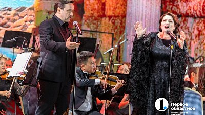 Мировые звезды оперы исполнили шедевры классики на фестивале «Курчатов фест» в Челябинске