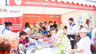 Фестиваль «Челябинская область — большая семья» приехал в Агаповку