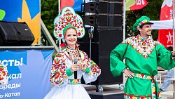 Фестиваль «Челябинская область — большая семья» приехал в Агаповку