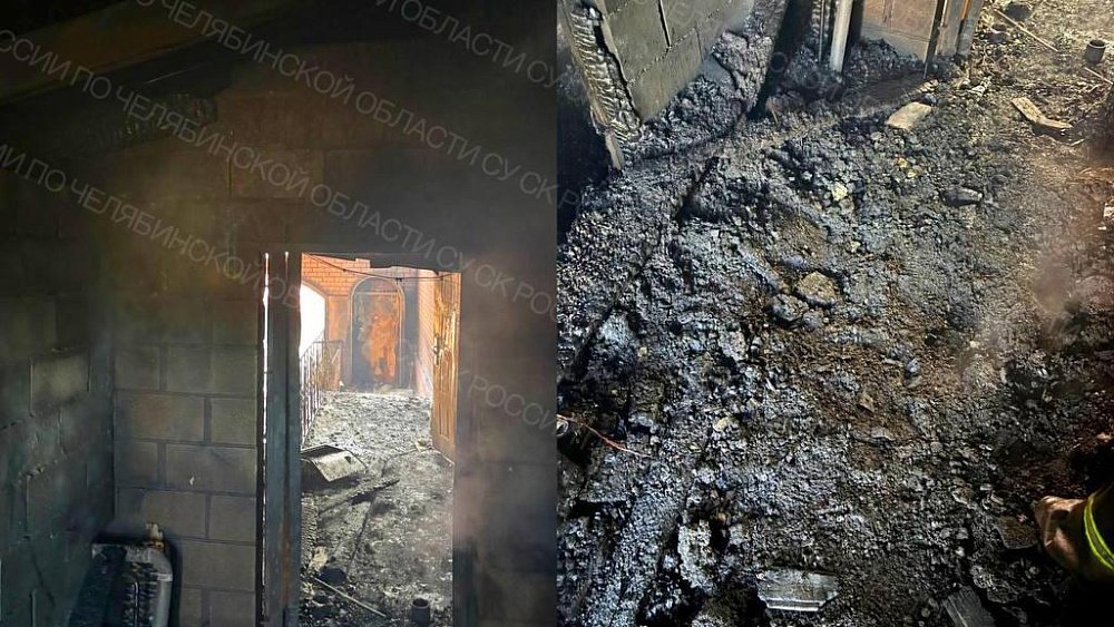 Уголовное дело возбудили после гибели двух мужчин на пожаре в Фершампенуазе