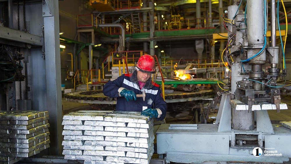 Челябинский цинковый завод отмечает 90‑летие