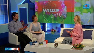 О синдроме детского сотрясения — Гость в студии