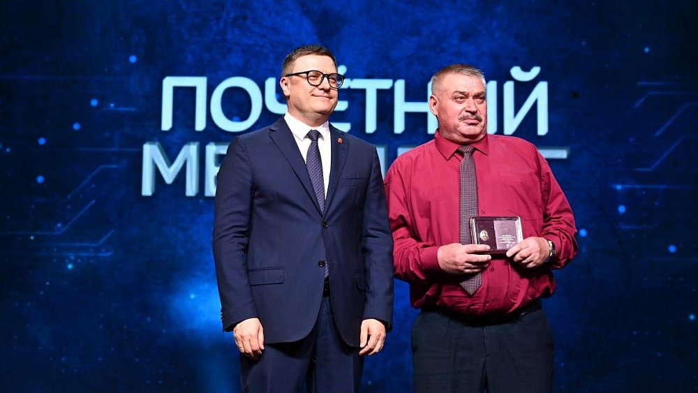 Челябинский цинковый завод отмечает свое 90‑летие