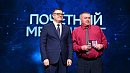 Челябинский цинковый завод отмечает свое 90‑летие