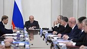 Челябинской области спишут задолженность по бюджетным кредитам в размере 454 млн рублей