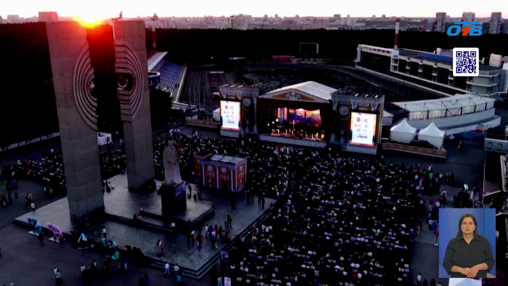 В Челябинске завершился «Курчатов фест»