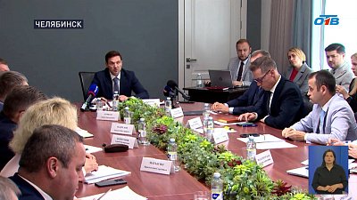 В Челябинске собираются «окультурить» молодое поколение