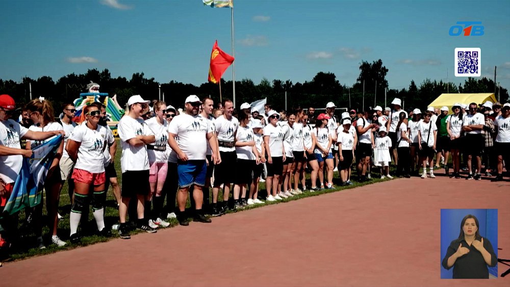 В Еткуле прошел марафон «Земля спорта-2025»
