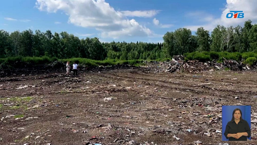 В Чебаркульском районе ликвидируют свалку