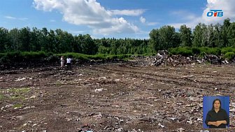 В Чебаркульском районе ликвидируют свалку