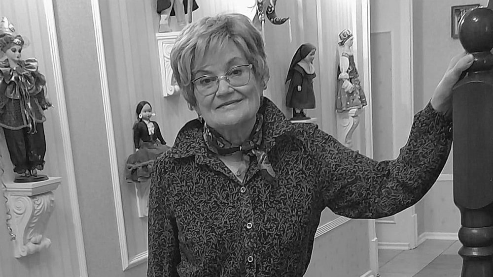 Умерла ветеран челябинской журналистики Людмила Вишня