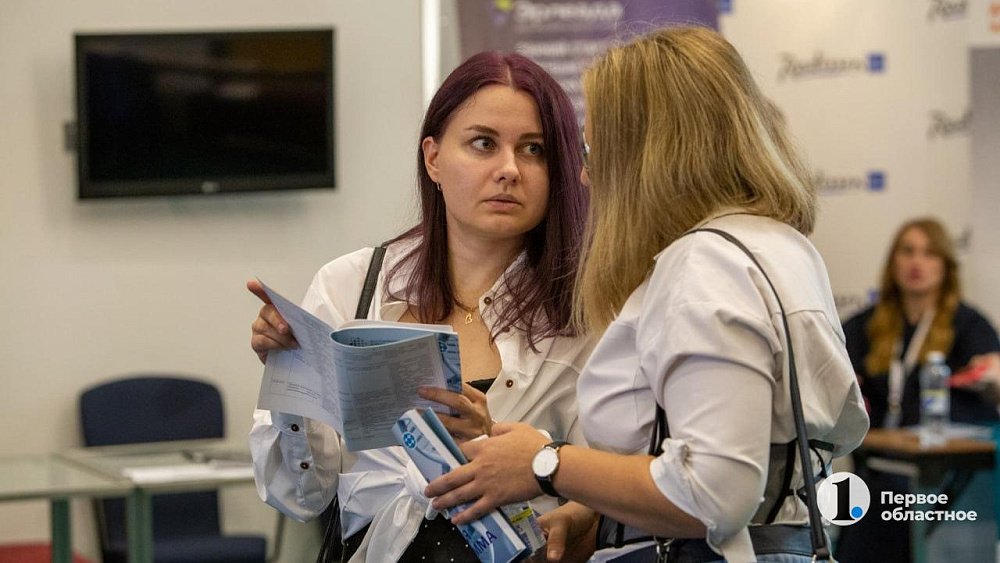 Помогают сохранить молодость и здоровье