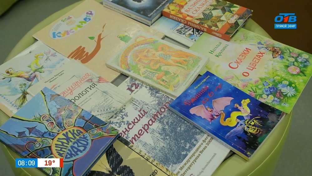 О творчестве Натальи Крупиной в рубрике «Книжка на ладошке»