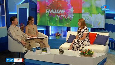 Каким ароматам отдать предпочтение летом? — Гость в студии