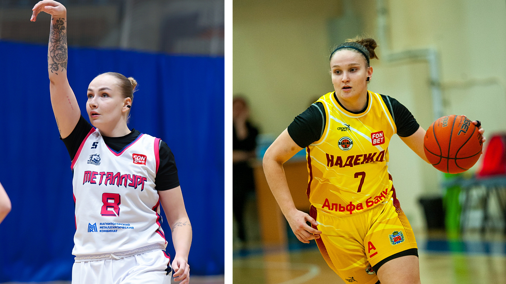 Голякова ушла, Голикова пришла — в «Металлурге» произвели замену баскетболисток