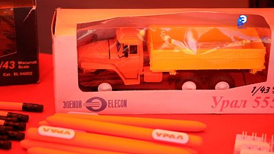 В Миассе отпраздновали 81 год с момента выпуска первого автомобиля