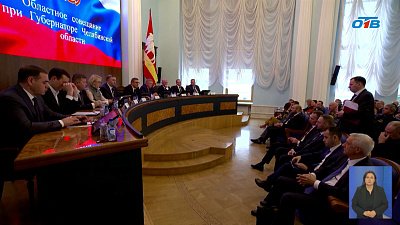 Закончился первый этап «Героев Южного Урала»