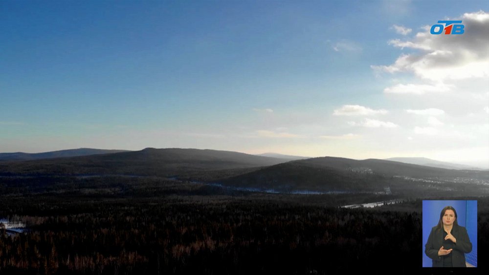 Челябинская область делает ставку на развитие внутреннего туризма