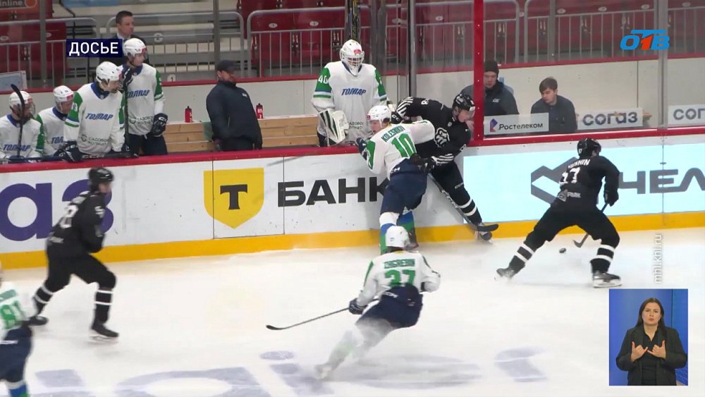 «Белые Медведи» приступили к тренировкам на льду