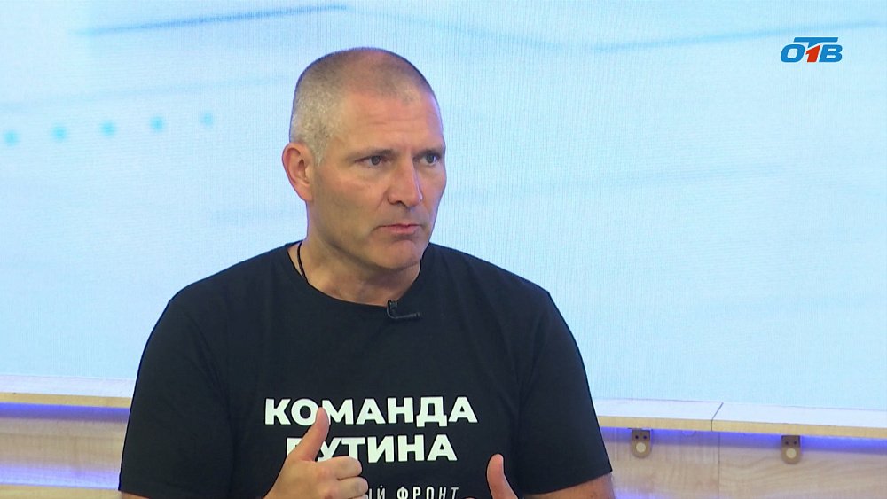 Народный фронт о выполнении поручений президента России