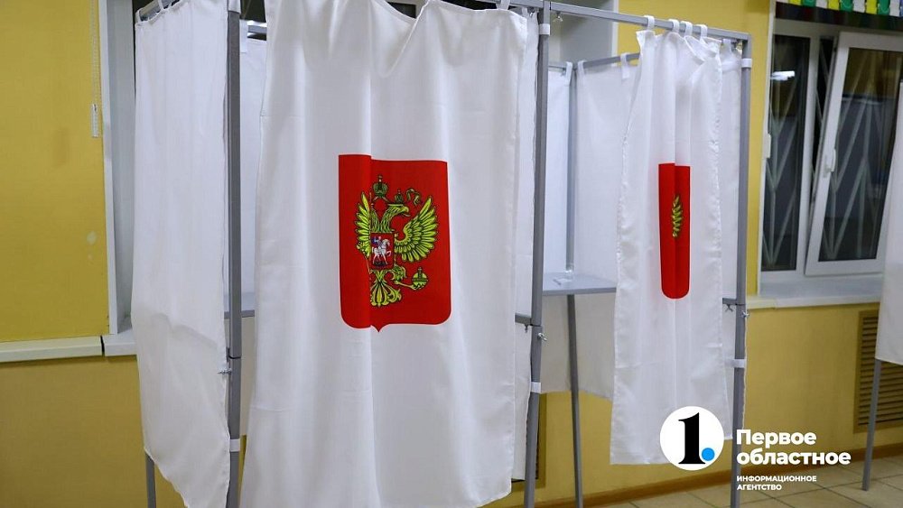 В Челябинской области посчитали избирателей перед выборами‑2025