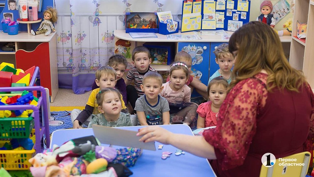 В Челябинске повысили родительскую плату за детский сад