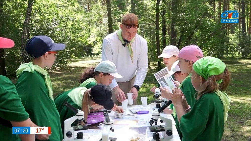 Где проводят лето юные экологи? — в сюжете «Лагерь для самых любознательных»