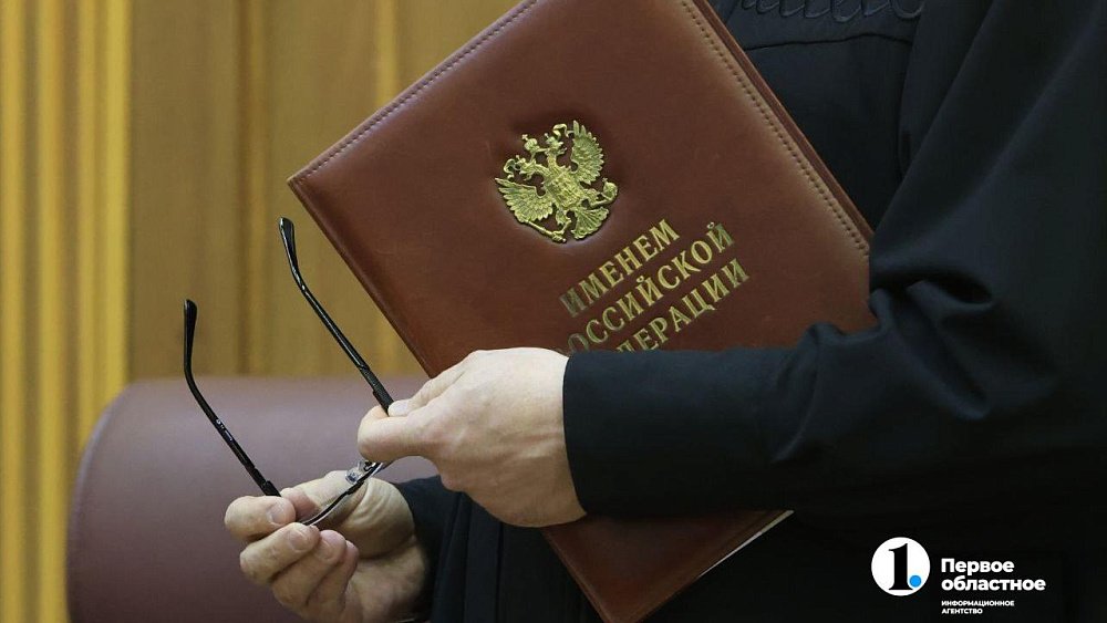 В Троицке отправили в суд очередное дело о коррупции в местной администрации