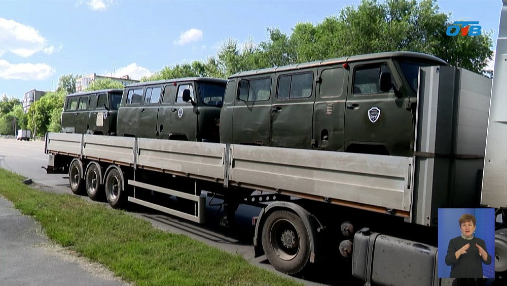 Министерство экологии Челябинской области передает машины на СВО