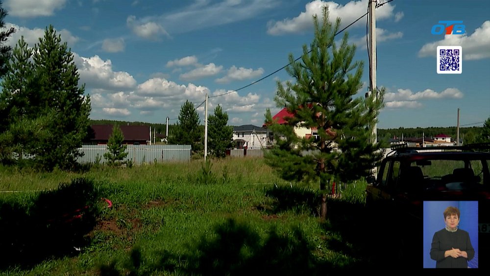 Многодетные семьи Челябинской области могут получить земельный участок