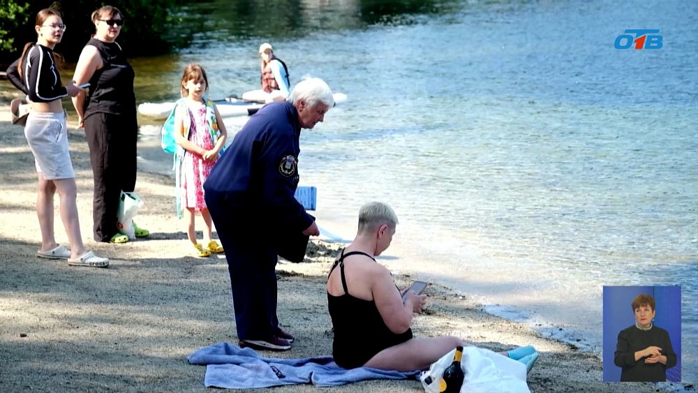 На Тургояке выписывают штрафы за купание в неположенных местах