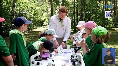 В лагере Челябинской области проходит естественно-научная смена