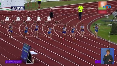 Наталья Комбарова стала чемпионкой Кубка Сильнейших